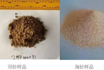 暫停對(duì)臺(tái)供應(yīng)天然砂，什么是天然砂？暫停供應(yīng)對(duì)臺(tái)會(huì)有什么影響？