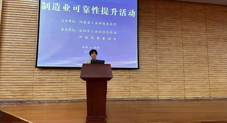 季穎利主持優(yōu)秀案例申報輔導(dǎo)